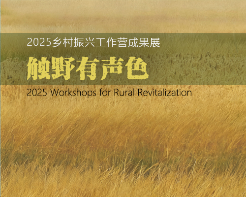 世界杯投注平台官网